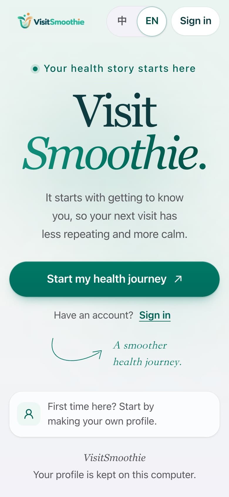 VisitSmoothie
